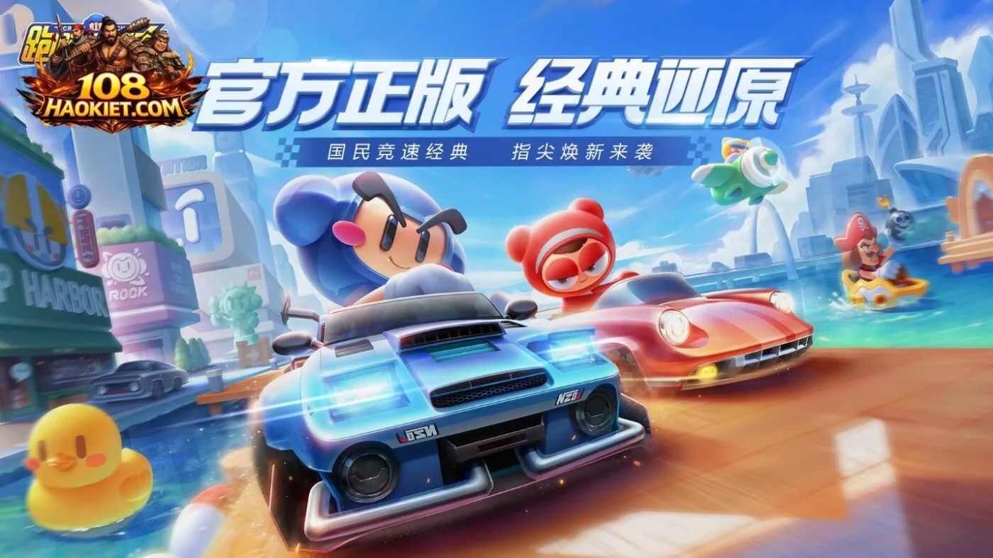 xu hướng phát triển của thị trường game online và web game năm 2025